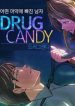 Drug Candy - Manhwa Hentai Free