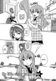hentai инцест маленькой sexy 