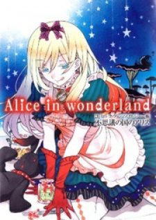 Alice In Wonderland Hentai Comic