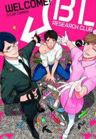 welcome-to-bl-research-club