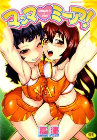 Cover-3-193×278